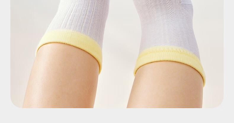 Babycare Kids Socks Boys Cotton Socks Girls Banana Socks Spring Summer Antibacterial Breathable Sea Salt Peach L 9
