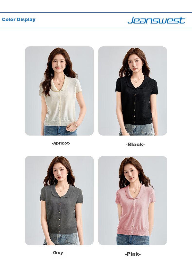 Jeanswest Women's Summer Knit Short Sleeve Single-Breasted Slim Cardigan Jacket Apricot One Size 2