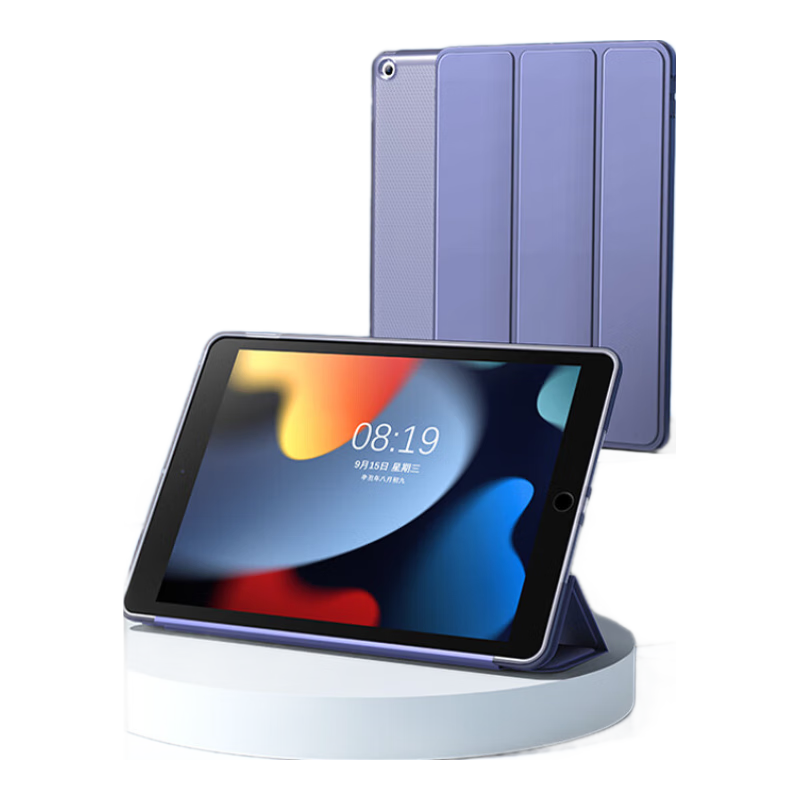 JD Original IPad 2021 Protective Case, IPad 9/8/7 Generation Tri-Fold Stand Case, 2020/2019 Model 10.2 Tablet Shockproof Slim Soft Case with Sleep/Wake Function, Lavender Gray