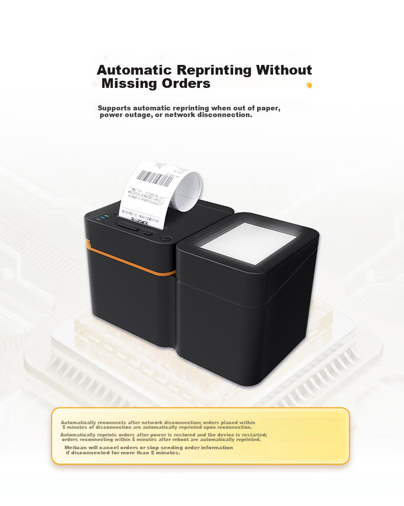 Youku [0 Service Fee] Fully Automatic Order Receiving JD Meituan Food Delivery Cloud Printer Chuchanbao Wireless WiFi Bluetooth Ele.me Douyin Receipt All-in-One Commercial Machine 7