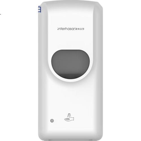 White Image 2
