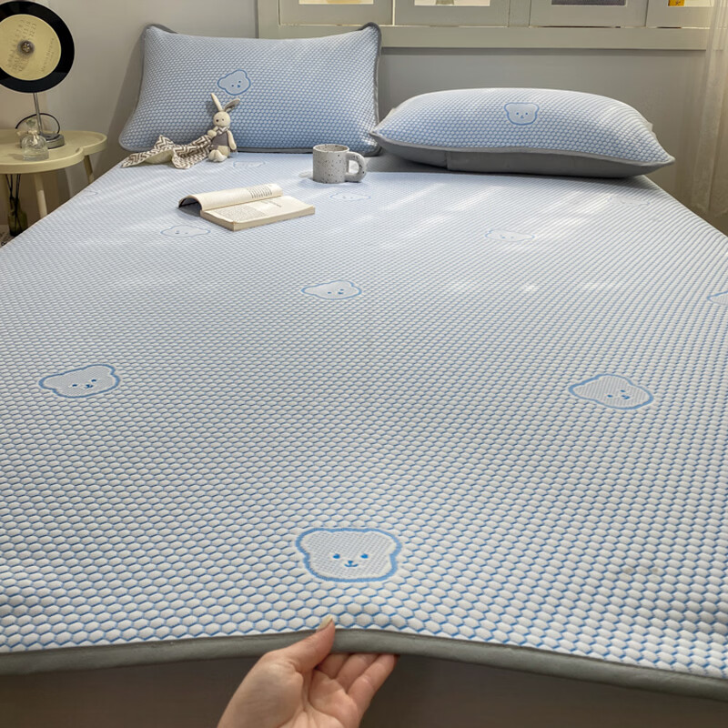 Hongdou Class A Ice Bean Cooling Mat Summer Ice Silk Soft Mat Dormitory Single Summer Cooling Mat 1.5*2m Ice Bear Blue