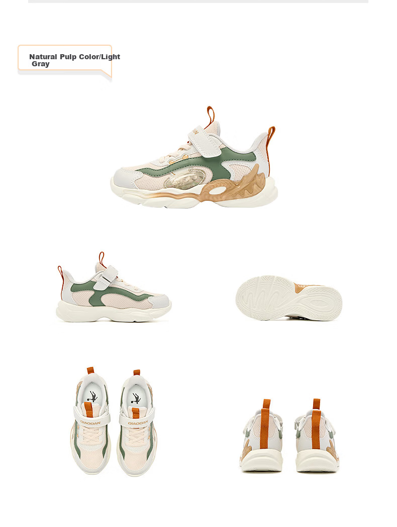 QIAODAN Boys' Kids Casual Shoes Spring Autumn Breathable Mesh Sports Shoes Children's Velcro Sneakers Calm Blue/Maple Leaf Orange Size 25 5