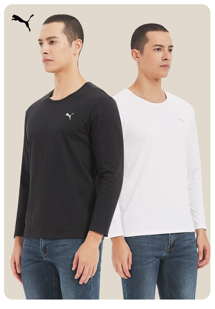PUMA Long Sleeve T-Shirt Sports Relaxed Fit Simple Classic 100% Cotton Breathable 1 Piece 1