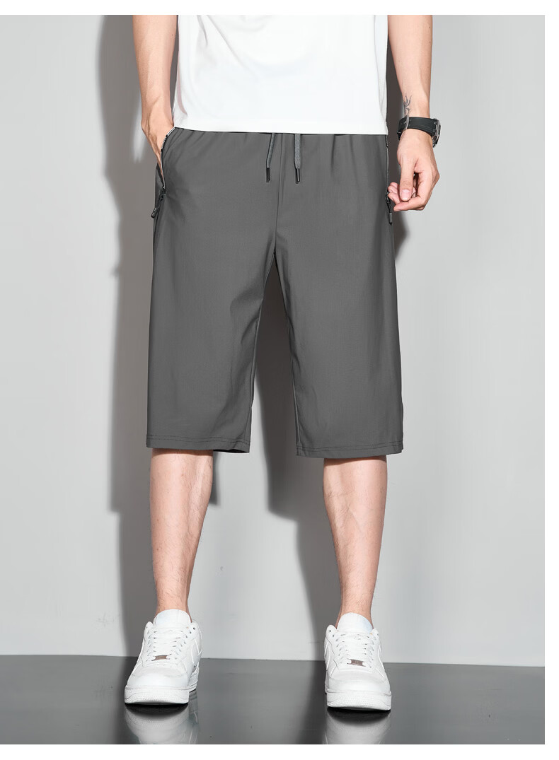 JEEP SPIRIT Men's Casual Summer Ice Silk Quick-Dry Thin Loose Fit Cropped Pants 9877 Black 2XL 10