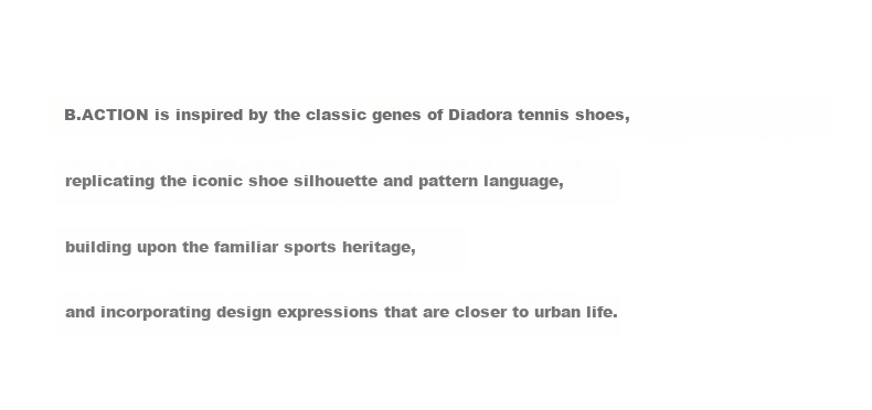 Diadora Men's Fashion Retro Sports Casual Tennis Shoes B.action Warm Sand Yellow/Suede Yellow/Sedge White 42.5 5