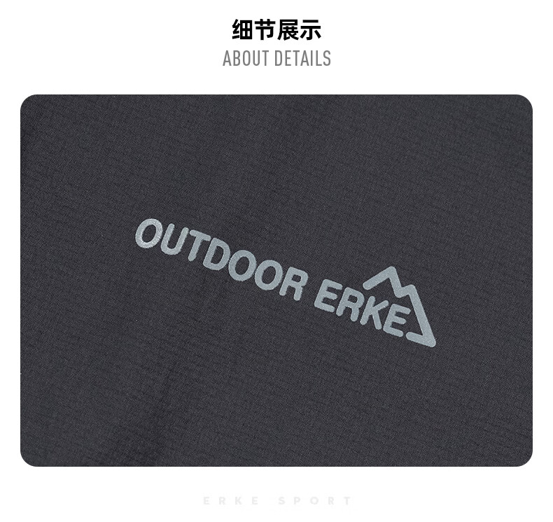 ERKE [Yu Shitong Edition] Sun Protection Woven Jacket Ice Cooling Outdoor Windbreaker UPF50+ Sports Running Shirt 24