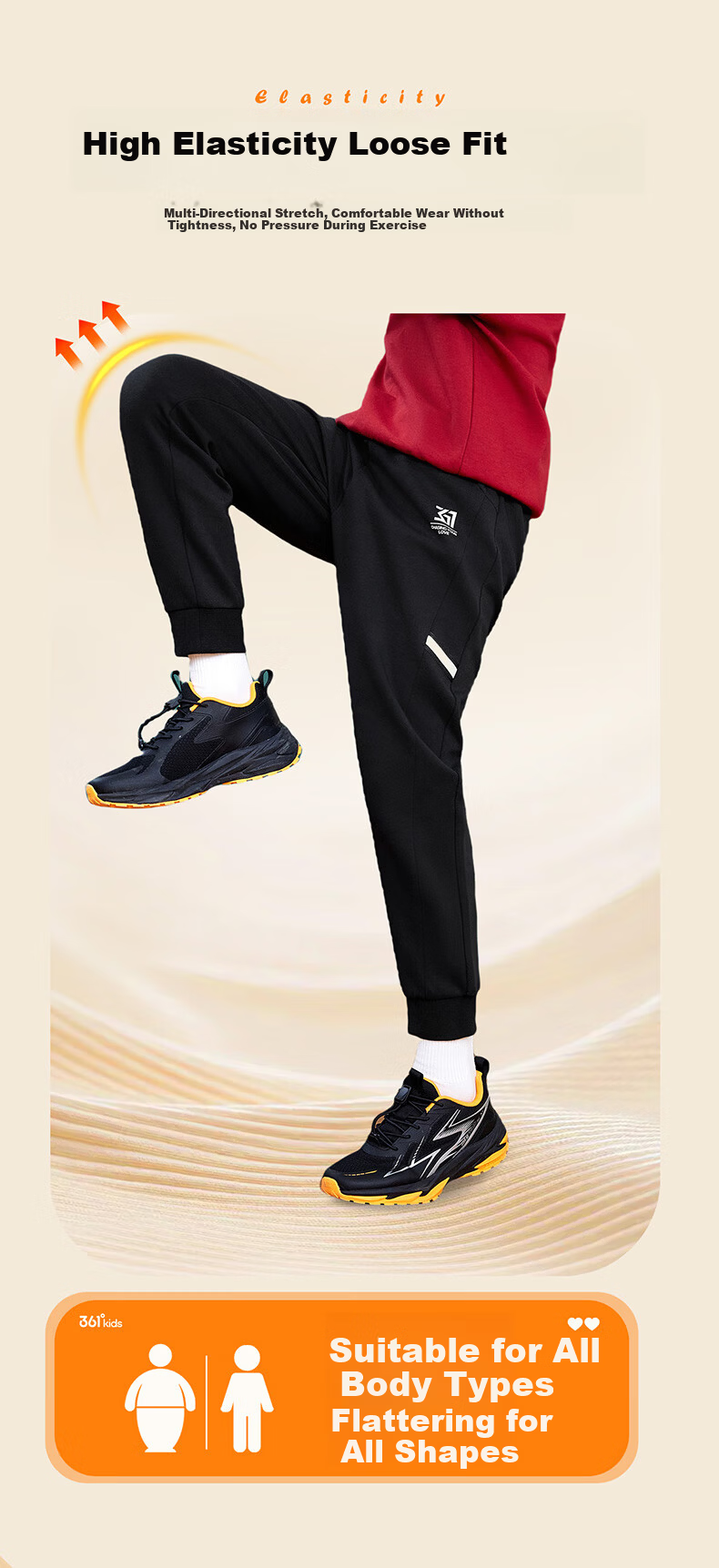 361° Kids Children's Long Pants 2025 Autumn Boys and Girls Sports Elastic Soft Skin-friendly Knit Pants Purple Size 130 5