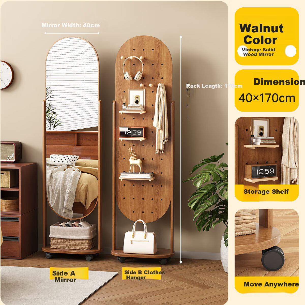Millennium Mansion Pegboard Rotating Full-Length Mobile Floor Mirror with Integrated Clothes Rack 170*40 Walnut