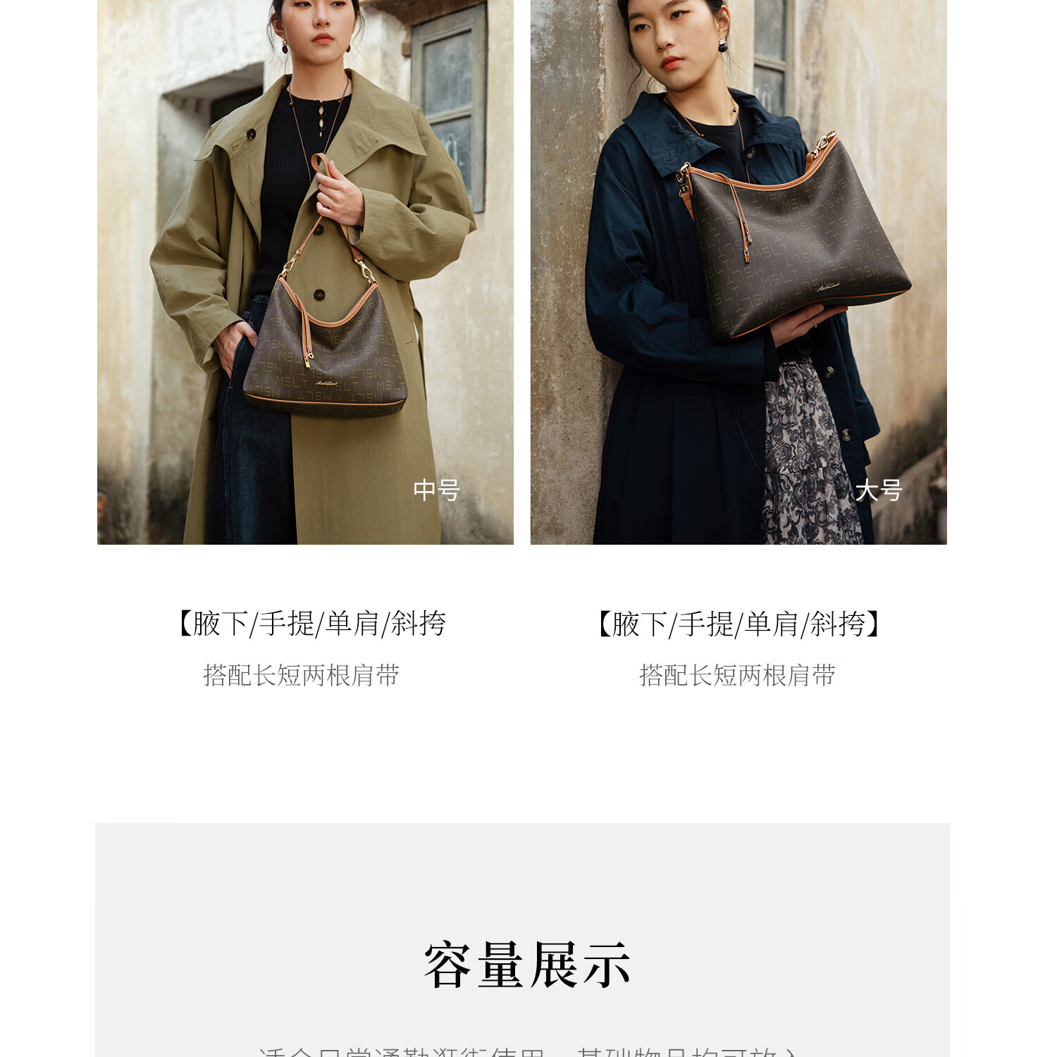 MashaLanti Premium Shoulder Bag Women Hobo Underarm Bag Large Capacity Tote Crossbody Practical Mother's Day Gift 15