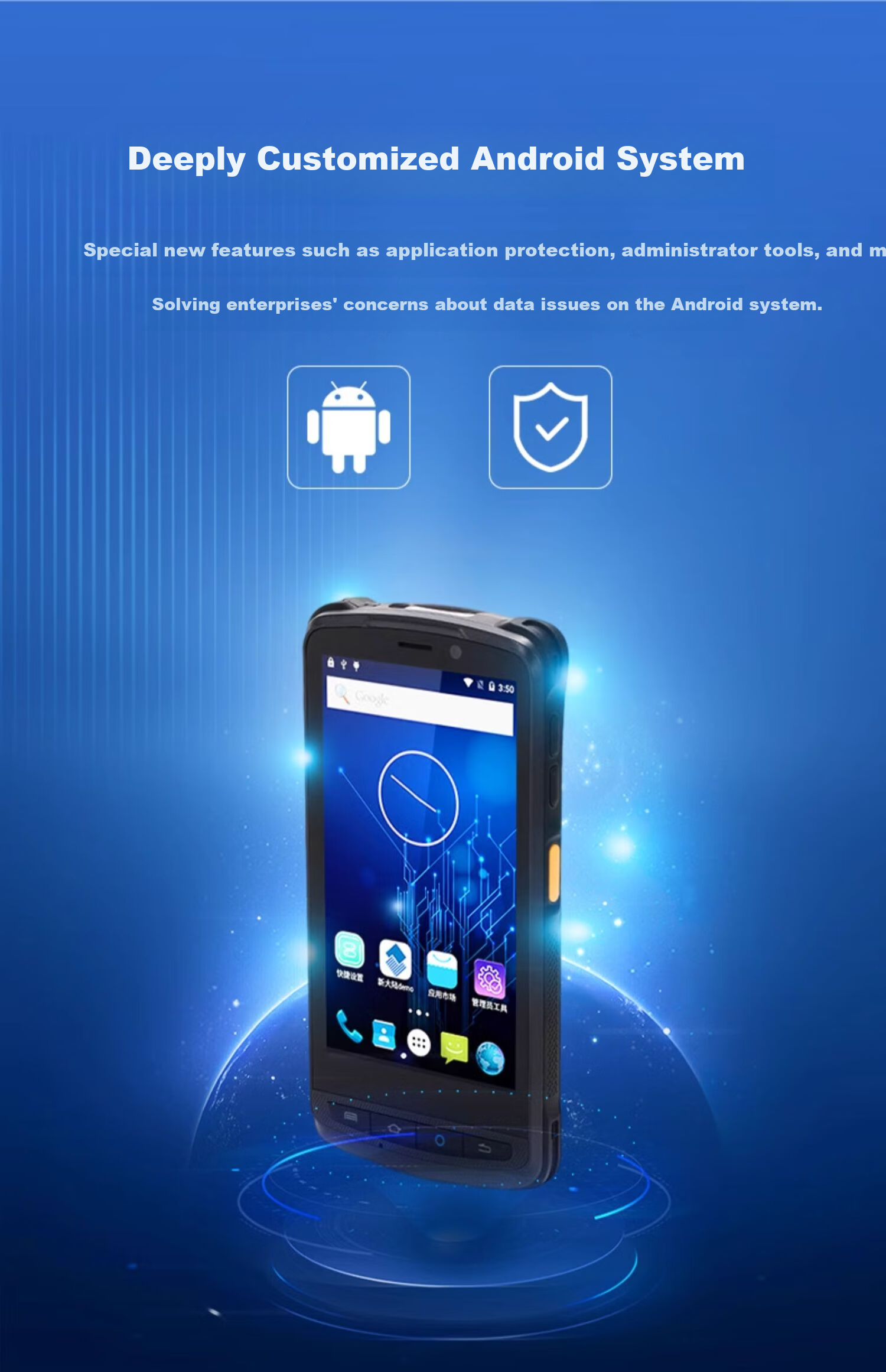Newland MT90-LG, Handheld Data Terminal PDA, Industrial Smartphone, Barcode Scanner, Android ERP, Bluetooth Inventory Machine, One-Dimensional And Two-Dimensional Wireless Scanner 7