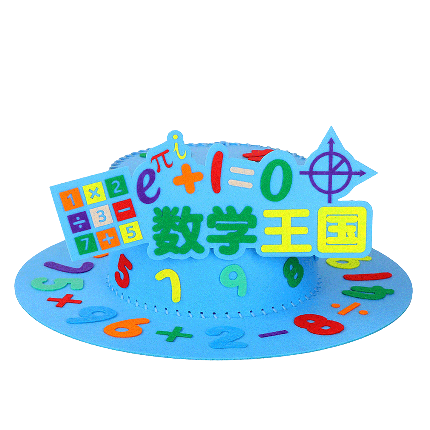 Yupinfengmao Magic Hat DIY Creative Craft Kit Elementary Student Handmade Math Elements Educational Toy