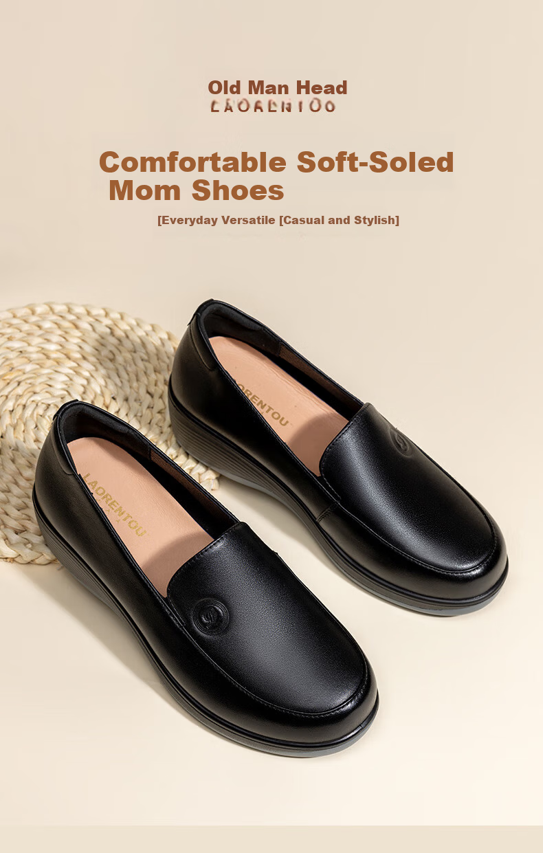 LAORENTOU First Layer Cowhide Soft Sole Comfortable Wedge Women's Loafers Fashion Casual Mom Shoes LB226 Black 37 1
