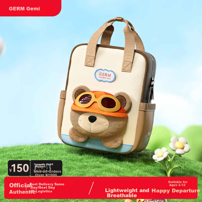 Germ Kindergarten Boys Children's Backpack for First Grade Kids Honey Bear Double Shoulder Bag