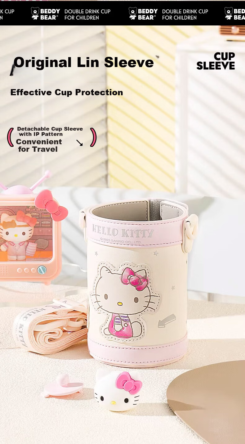 BEDDYBEAR Bloom Double Drinking Children's Insulated Bottle with Sleeve and Straw Large Capacity Student Cup 520ML Feisheng Yake 9