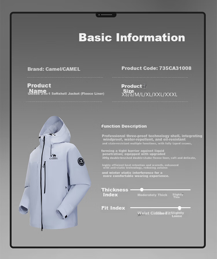 CAMEL King Armor Z Series Wang Junkai Same Style Three-in-One 3-in-1 Waterproof Windproof Outdoor Mountaineering Jacket Autumn Winter 2025 11