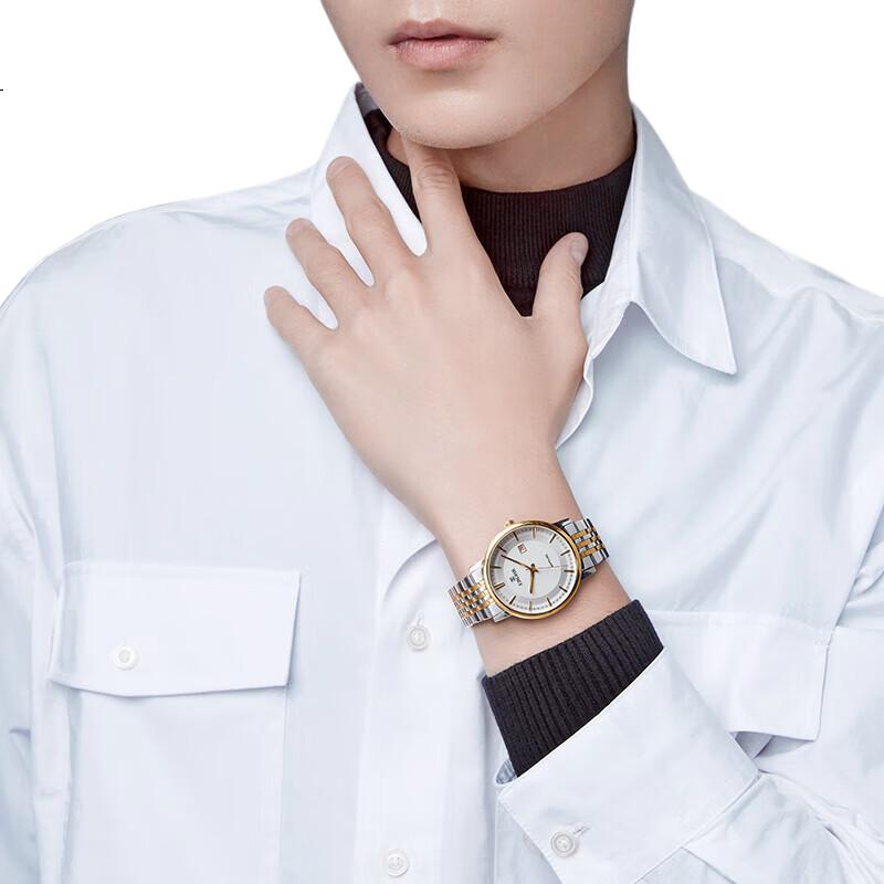 White Image 3