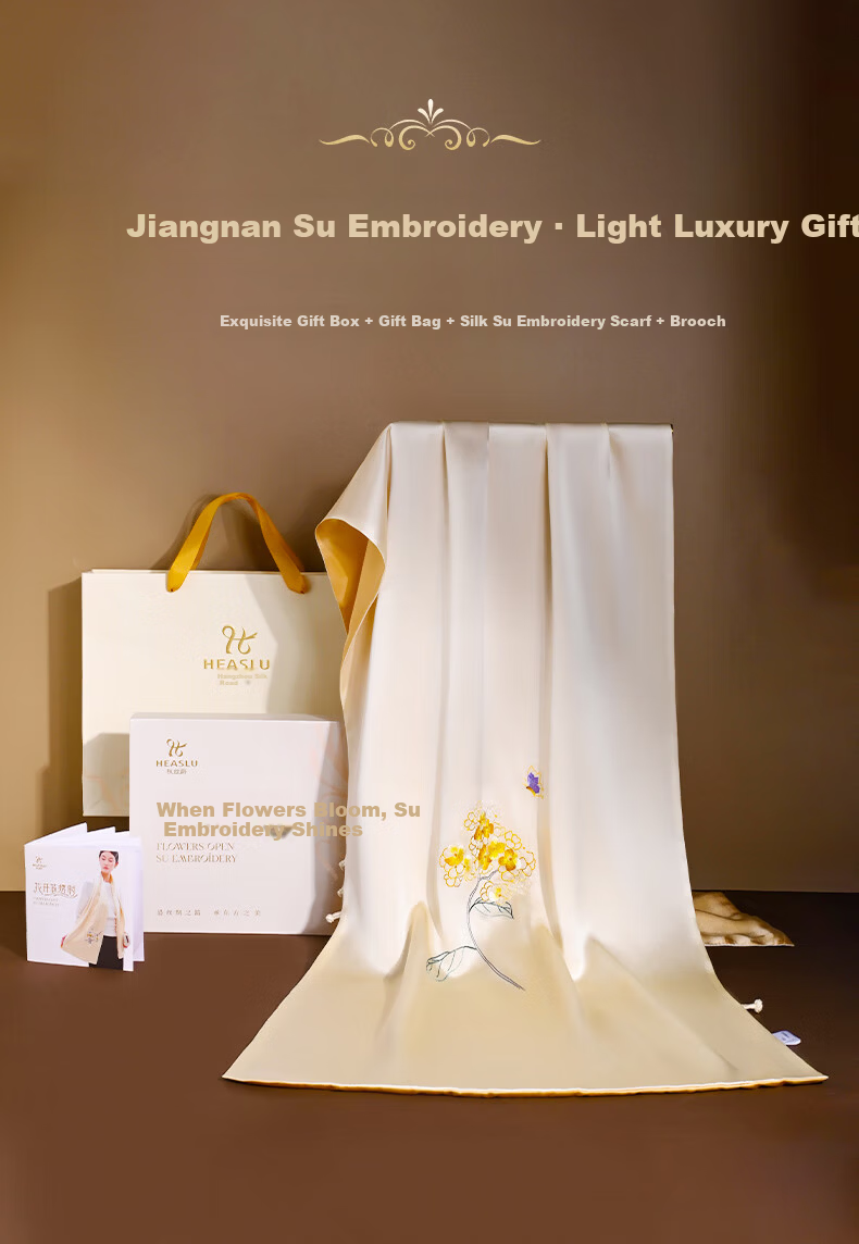 Hangsilk Road Pure Silk Mulberry Silk Scarf [Intangible Cultural Heritage Su Embroidery Pankou] Gift for Elders and Mothers Birthday Women's Day Gold Thread 1