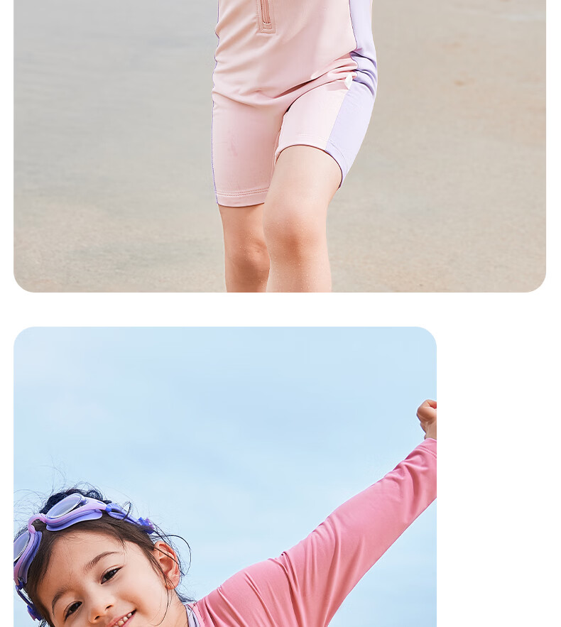 JELLYBABY 【7A Antibacterial Beach Swimming】Summer New Unisex Kids One-Piece Swimsuit for Seaside Play 19