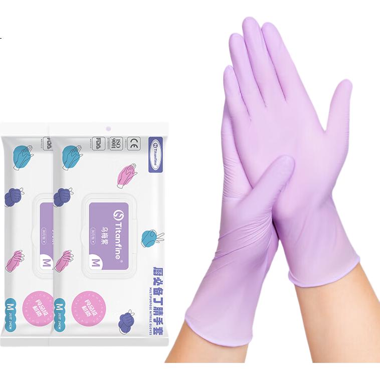 Titanfine Disposable Nitrile Gloves, 30 Pieces, Size M, for Household Chores, Dishwashing, Food-Grade, Kitchen Cleaning, Regular Plum Purple