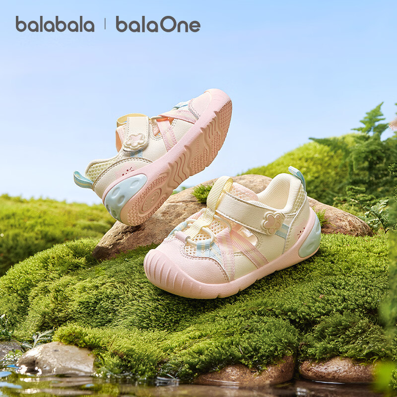 Balabala Kids Functional Shoes Children's Shoes Toddler Shoes Boys Girls Sandals 2026 Summer New Breathable Sports Shoes Cool