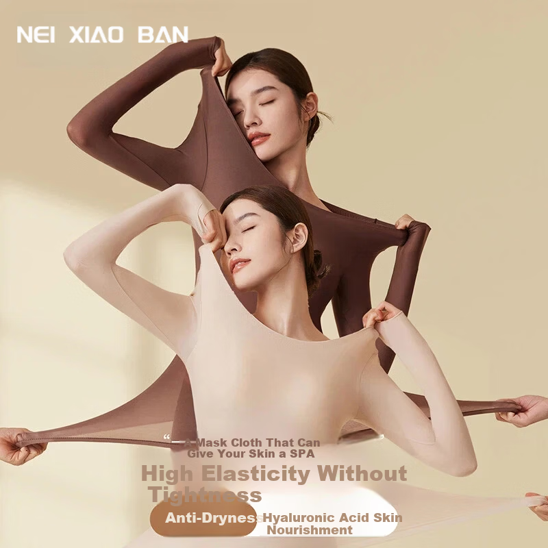 Neixiaoban Seamless Thermal Base Layer Women's Thin Heat-Generating Skin-Enhancing Autumn Winter Invisible Underwear Set
