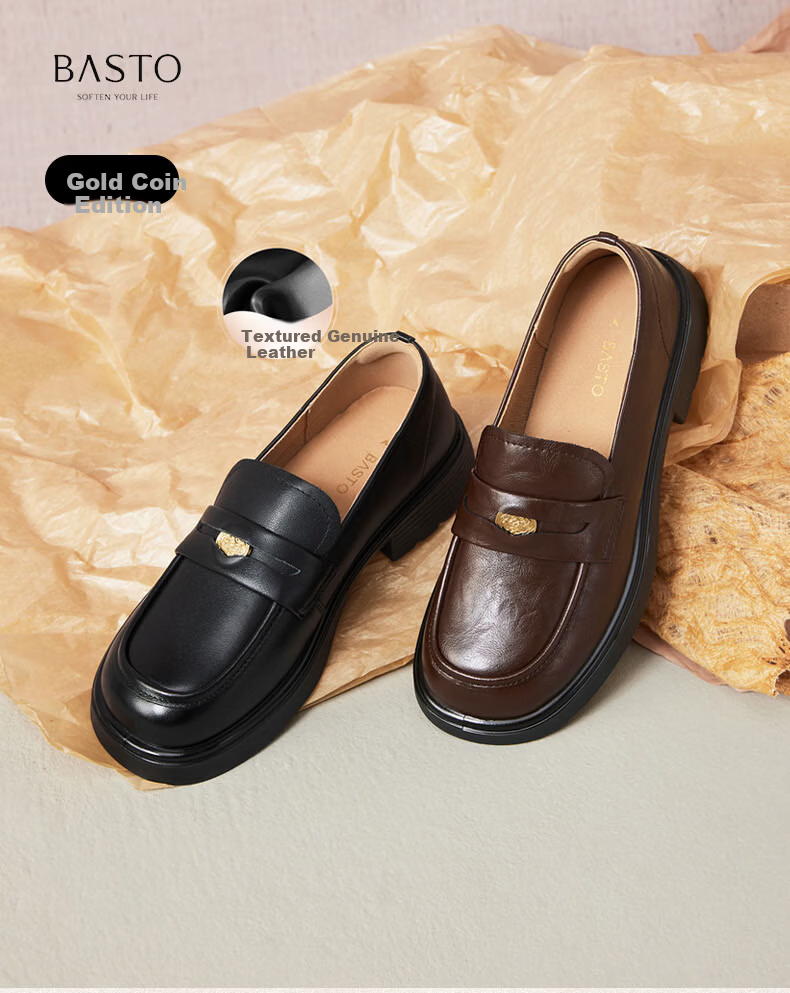 Basto Mall Same Style [Genuine Leather] College Style Loafers Chunky Heel Women's Shoes Black Size 35 3