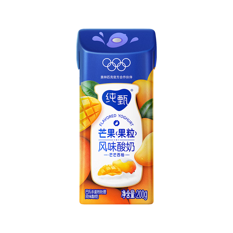 蒙牛纯甄芒芒西柚酸奶200g*10盒 佐餐解腻送礼盒装新老包装随机