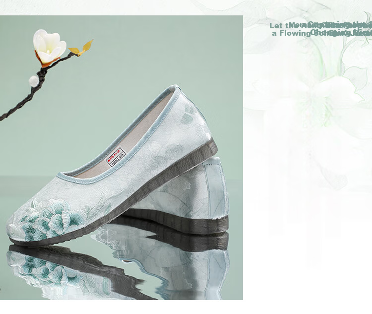 Taiheyuan Old Beijing Cloth Shoes Spring Summer Women's National Style Embroidered Elegant Soft Comfortable Non-Slip Flats Middle-Aged and Elderly Mom Shoes 11