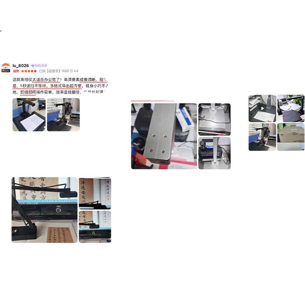White Image 2