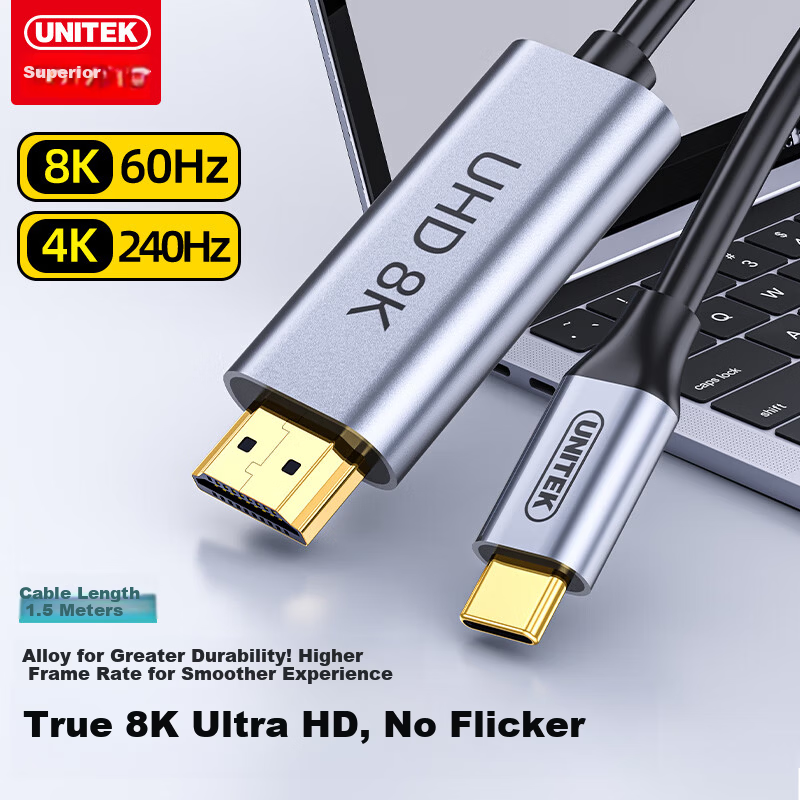 Ugreen Type-C to HDMI 2.1 Adapter Cable 8K UHD Thunderbolt 5/4 Screen Casting Cable 8K60Hz/4K240Hz Compatible with Apple Mac Huawei PC Mobile 1.5m