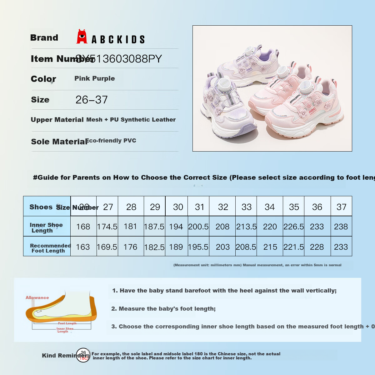 ABC KIDS Kids Running Shoes Spring Girls Sports Shoes SY513603088PY White Pink Size 27