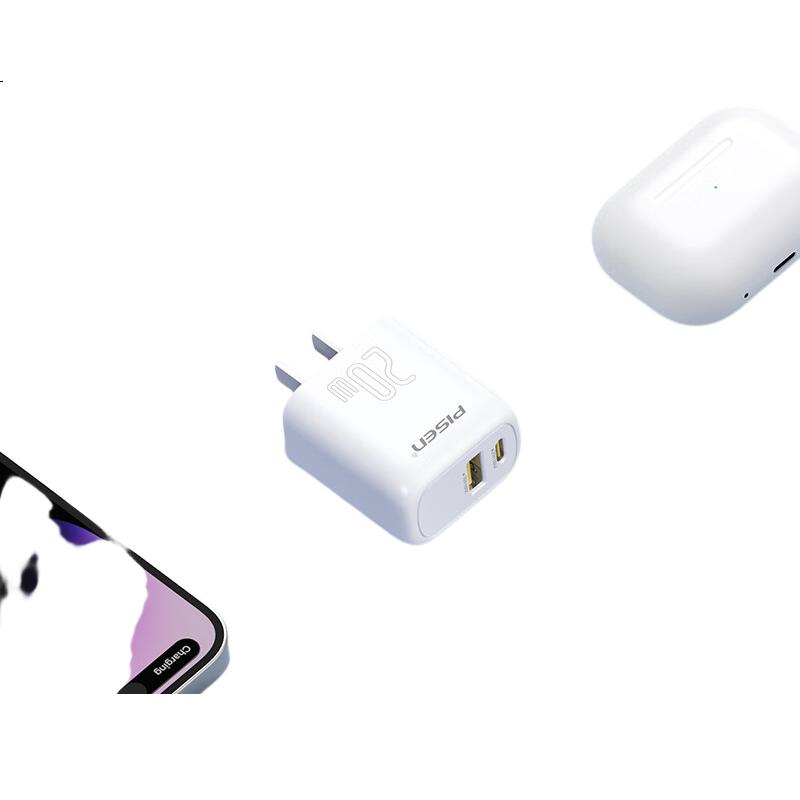 White Image 3