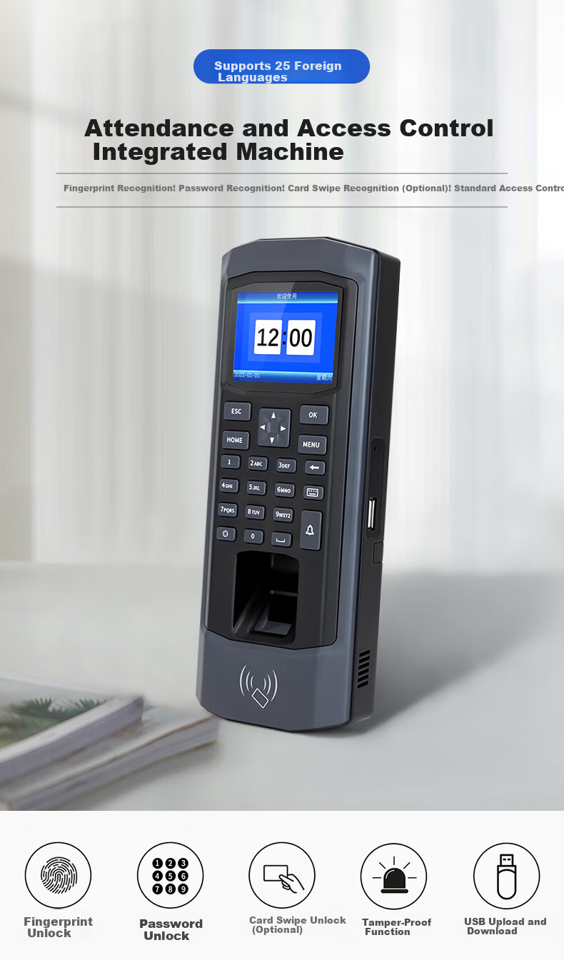 Dongwei Fingerprint Attendance and Access Control All-in-One Machine Office Glass Door Fingerprint+Password+ID Card Access Control Fire Door Wooden Door Access Control Lock 2