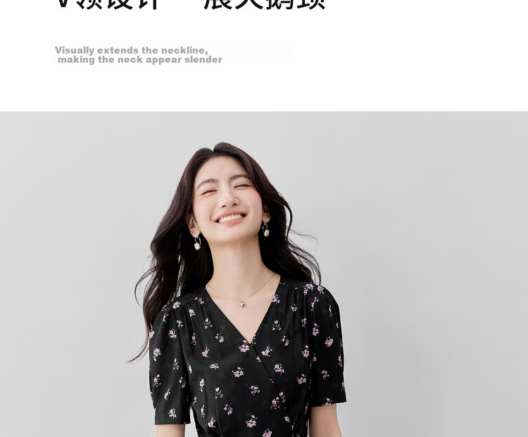 Shangdu Bila V-Neck Short Sleeve Printed Dress Women Summer Waist Slimming Tea Break Floral Elegant Commuter Mid-Length Dress 9