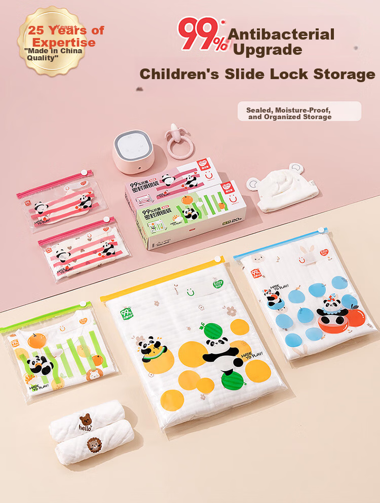 Easy Your Home Maternity Antibacterial Clothing Storage Bag Baby Sealed Underwear Organizer Travel Packing Bag Dirt-Proof 2