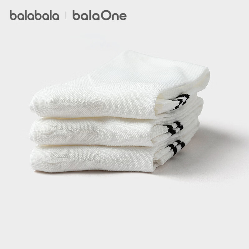 Balabala Kids Socks Summer Mesh Breathable Thin Girls Mid-Calf Jacquard Cotton Elastic Soft 3-Pack Long Socks School Style