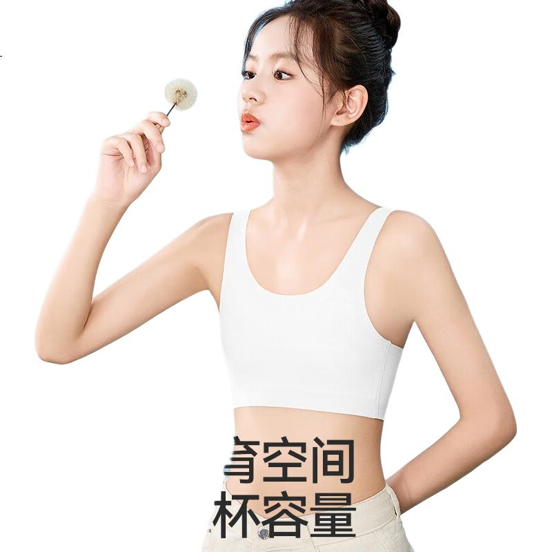 White Image 1
