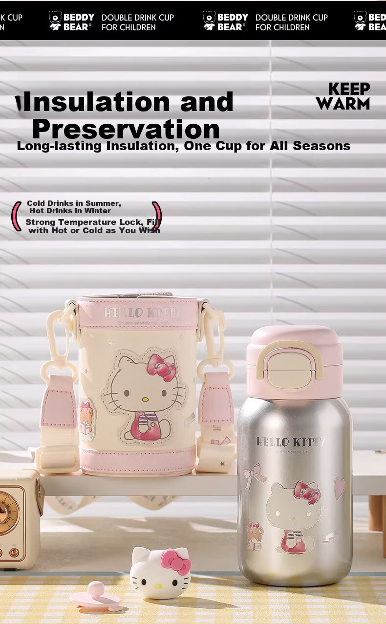 BEDDYBEAR Bloom Double Drinking Children's Insulated Bottle with Sleeve and Straw Large Capacity Student Cup 520ML Feisheng Yake 5