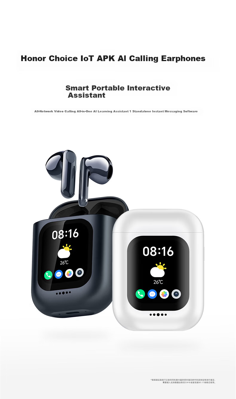 Honor Choice AI Call Earphones Honor Earphones Bluetooth Earphones Small Screen Phone Youth Earphones Social Communication Photo Study Helper Voice Companion Star Dream Silver 1