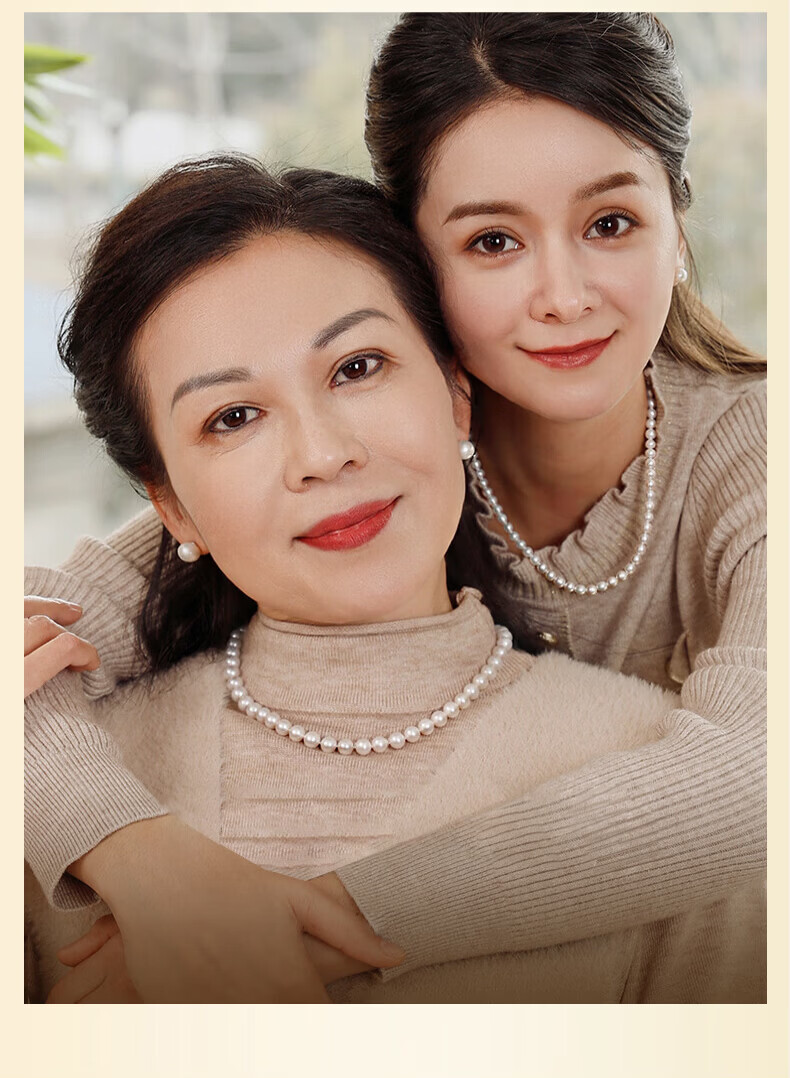 China Jewelry Freshwater Pearl Necklace for Women Mom Style Choker Mother’s Day Birthday Gift for Girlfriend and Mother-in-Law 5