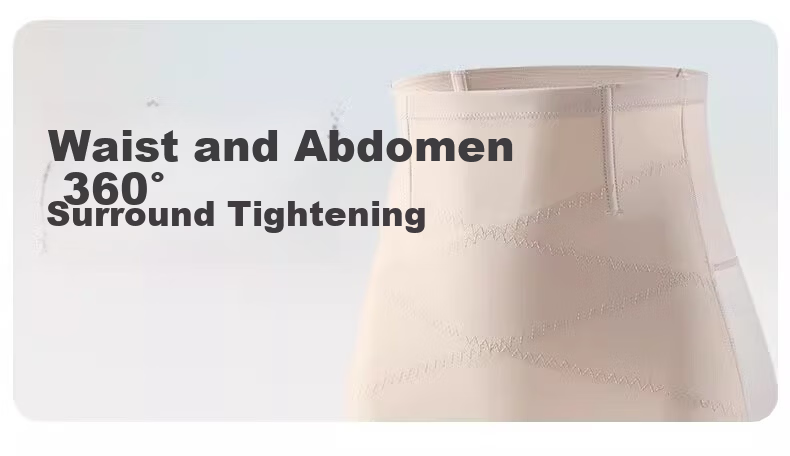 Borui High Waist Tummy Control Women's Pants Antibacterial Gusset Postpartum Hip Lift Shaping Butt Lifting Slimming Pants 5