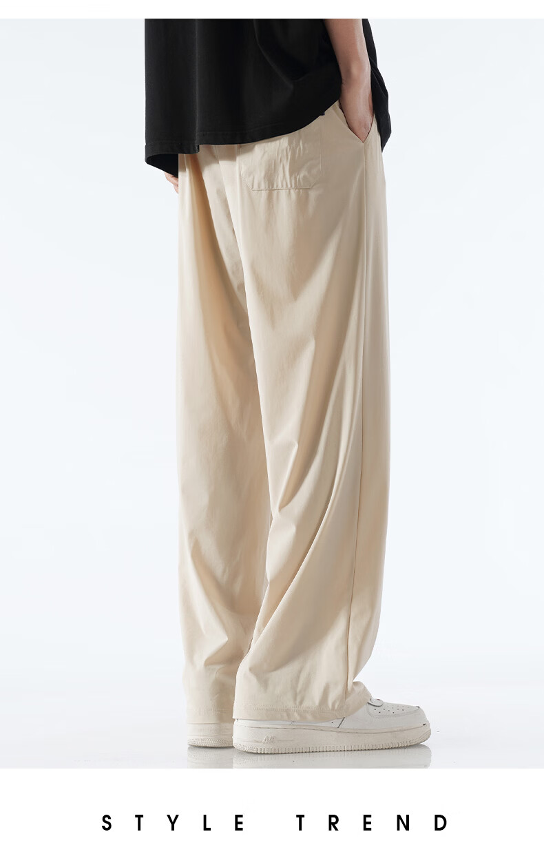 Baleno S&K Men's Casual Pants Summer Thin Ice Silk Breathable Sports Pants Straight Wide-Leg Loose Draped Trousers for Men 18
