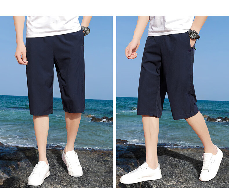 ROMON Men's Sports Shorts Summer Loose Solid Color Seven-Point Pants Simple Thin Breathable Ice Silk Beach Shorts Black 2XL 13