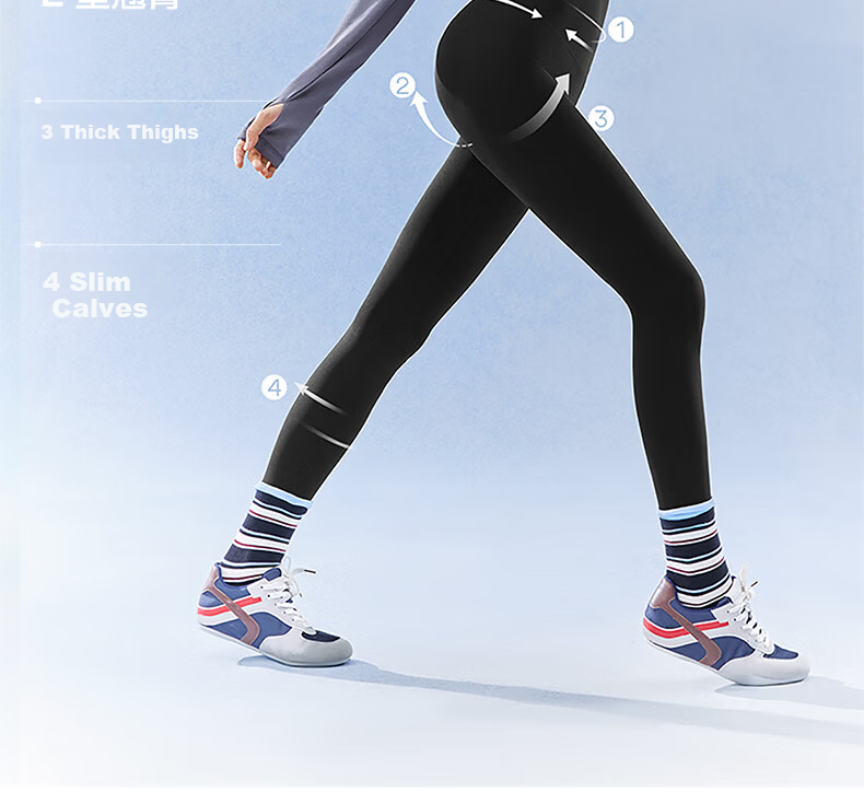 SIINSIIN Yang Mi Style 6.0 Air Shark Pants Spring Autumn Women's High Waist Tummy Control Slim Fit High Elastic Yoga Pants 4