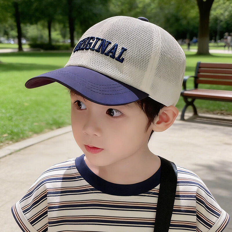 HAOGUAN Kids Sun Protection Hat Boys Summer Mesh Cap 2026 Baseball Cap Sunshade Baby Boys Baseball Hat