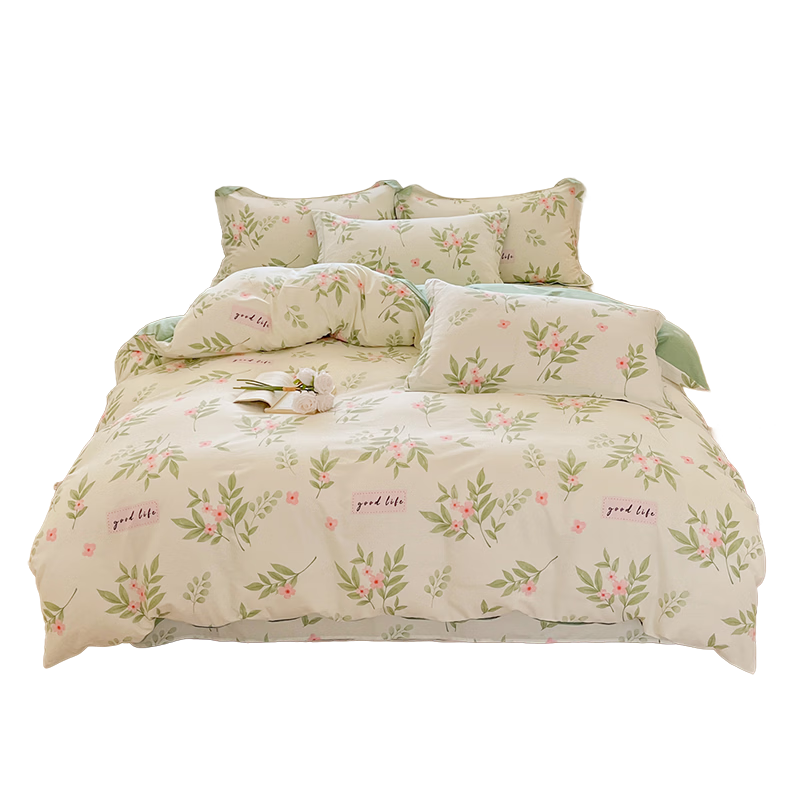 MUJI 100% Cotton 4-Piece Bedding Set for 1.5/1.8m Bed, Pure Cotton Bed Sheet and Duvet Cover 200x230cm