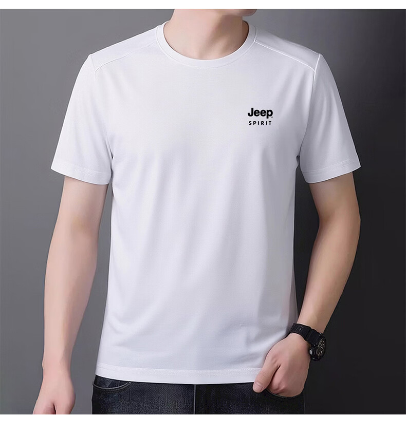 JEEP SPIRIT Men's Short Sleeve T-Shirt Summer Ice Silk Running Fitness Sports Quick-Dry Breathable Top White M 21