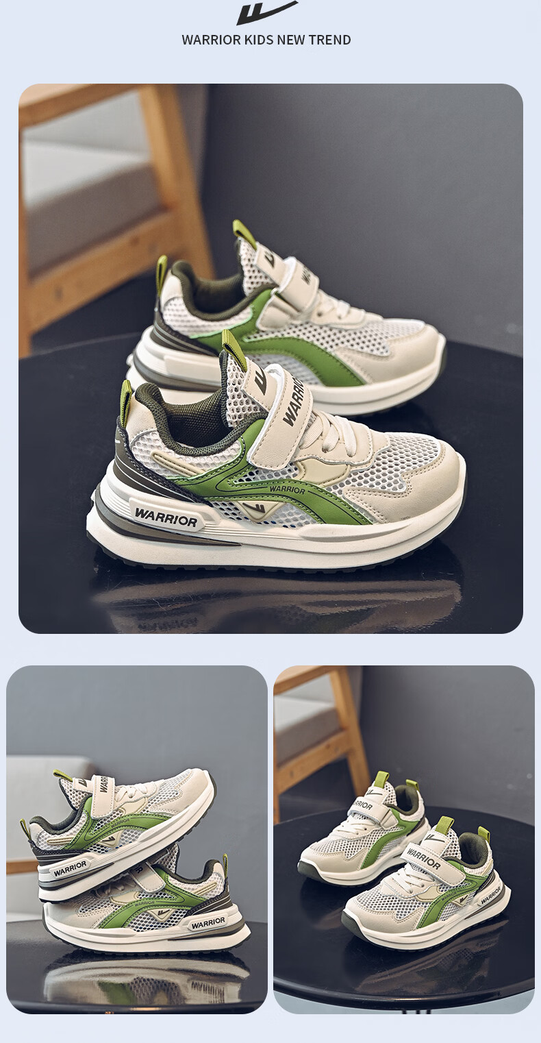 Warrior Boys Breathable Mesh Sports Shoes Summer Kids Girls Single Mesh Running Shoes WZ-1320-1 Beige Light Green Army Green Size 27 6