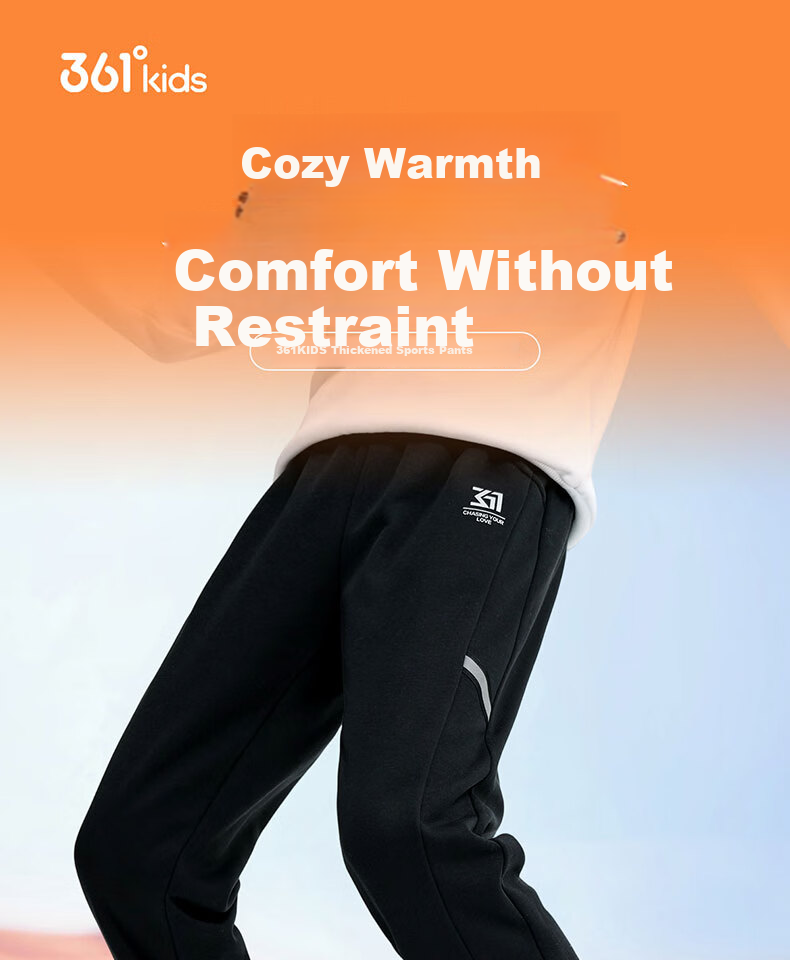 361° Kids Children's Long Pants 2025 Autumn Boys and Girls Sports Elastic Soft Skin-friendly Knit Pants Purple Size 130 7